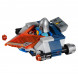 Конструктор LEGO Nexo Knights 70327 Королевские доспехи в Орле