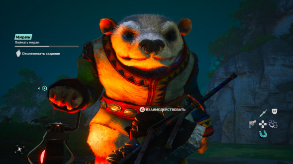Игра Biomutant [Nintendo Switch, русская версия] в Орле