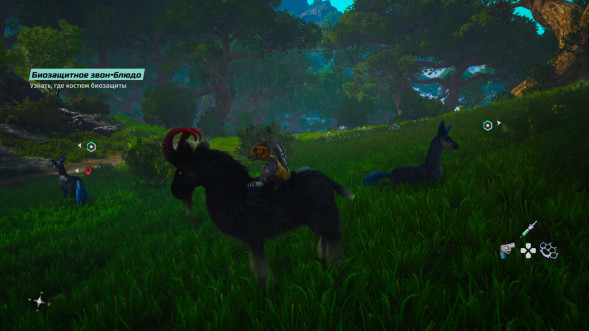 Игра Biomutant [Nintendo Switch, русская версия] в Орле