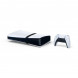 Игровая консоль Sony PlayStation 5 Pro, 2 ТБ, белый в Орле