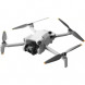 Квадрокоптер DJI Mini 4 Pro Fly More Combo (DJI RC 2) в Орле