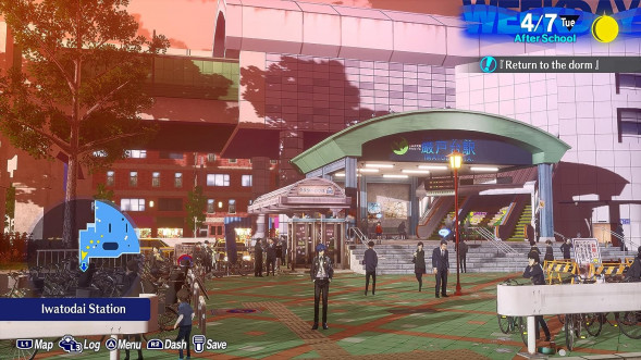 Игра Persona 3: Reload [PS4, русские субтитры] в Орле