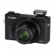 Фотоаппарат Canon PowerShot G7X Mark III, чёрный в Орле