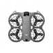 Квадрокоптер DJI Neo 2 Motion Fly More Combo в Орле