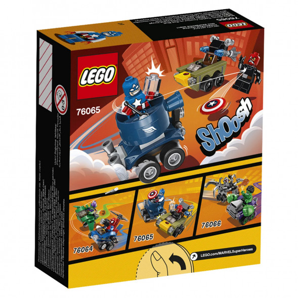 Конструктор LEGO Super Heroes 76065 Капитан Америка против Красного Черепа в Орле