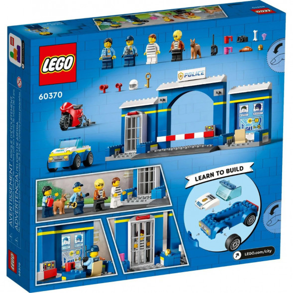 Конструктор LEGO City 60370 Побег из полицейского участка в Орле
