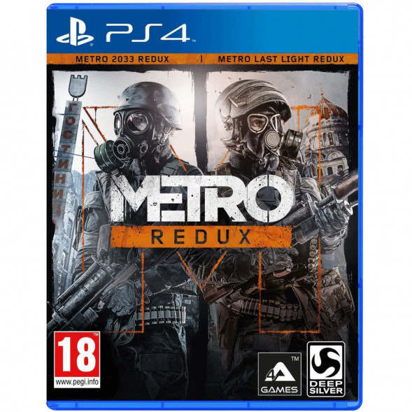 Игра Metro 2033 Redux [PS4, русская версия] в Орле