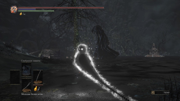 Dark Souls Trilogy [PS4, русская версия] в Орле