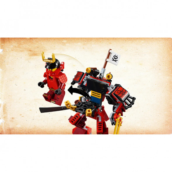 Конструктор LEGO Ninjago 70665 Робот-самурай в Орле