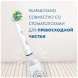 Насадки на зубные щетки Oral-B Cross Action (3+1 Extra), 4 шт. в Орле