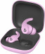 Беспроводные наушники Beats Fit Pro, Stone Purple в Орле