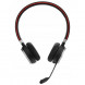 Наушники JABRA Evolve 65 SE (100-98500001-99) в Орле