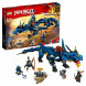 Конструктор LEGO Ninjago 70652 Вестник бури в Орле