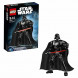 Конструктор LEGO Star Wars 75111 Дарт Вейдер в Орле