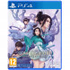 Игра Sword and Fairy: Together Forever [PS4, английская версия] в Орле