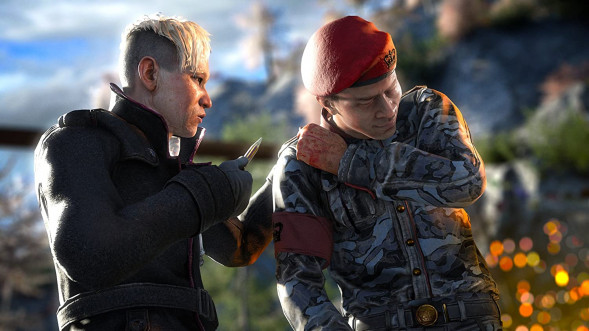 Игра Far Cry 4 [PS4, русская версия] в Орле