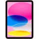 Планшет Apple iPad 11 (2025) Wi-Fi 128 ГБ, розовый в Орле
