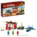 Конструктор LEGO Ninjago 71703 Бой на штормовом истребителе в Орле