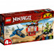 Конструктор LEGO Ninjago 71703 Бой на штормовом истребителе в Орле