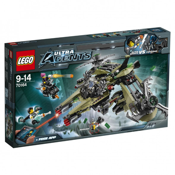 Конструктор LEGO Ultra Agents 70164 Штормовое нападение Сайклона в Орле