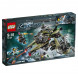 Конструктор LEGO Ultra Agents 70164 Штормовое нападение Сайклона в Орле